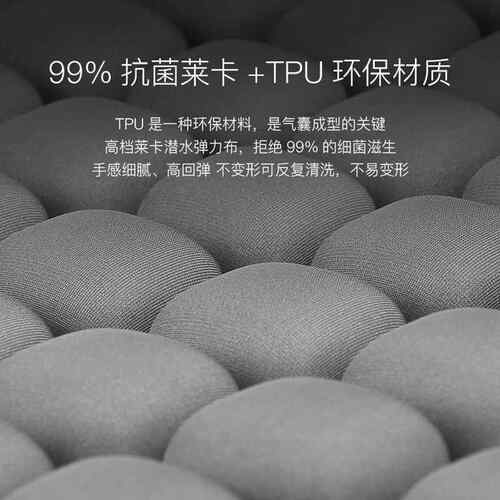 JFT公椅坐垫充834久坐不跨境学生气垫累人体工学气办垫旅行便携坐