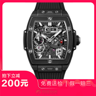 捡漏未使用99新宇舶BIG 手表614.CI.1170.RX BANG陶瓷手动机械男士