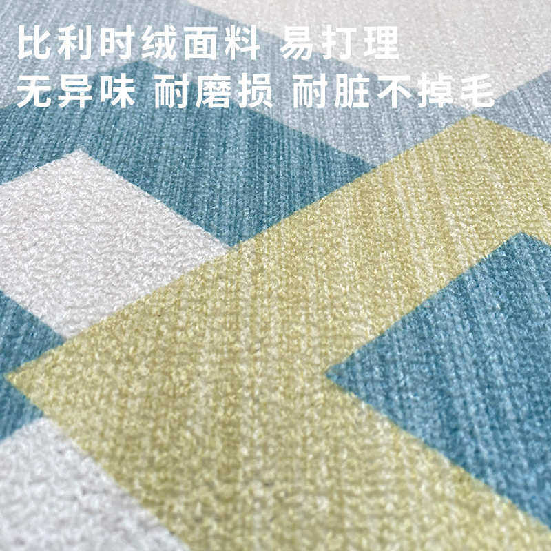圈绒印花入门地垫 比利时绒蹭土除尘玄关厨房床边几何渐变地毯,居家布艺,家用脚垫,淘宝优惠券,粉丝福利购,淘宝优惠卷