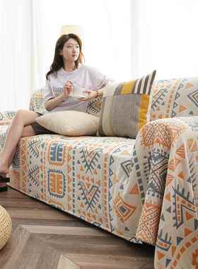 A6UEFL棉沙发盖布季通用布艺防猫抓沙发垫纯全包子全盖沙发四套