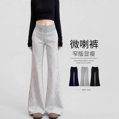 Women's Plain Drawstring Waist Straight Leg Pants Casual