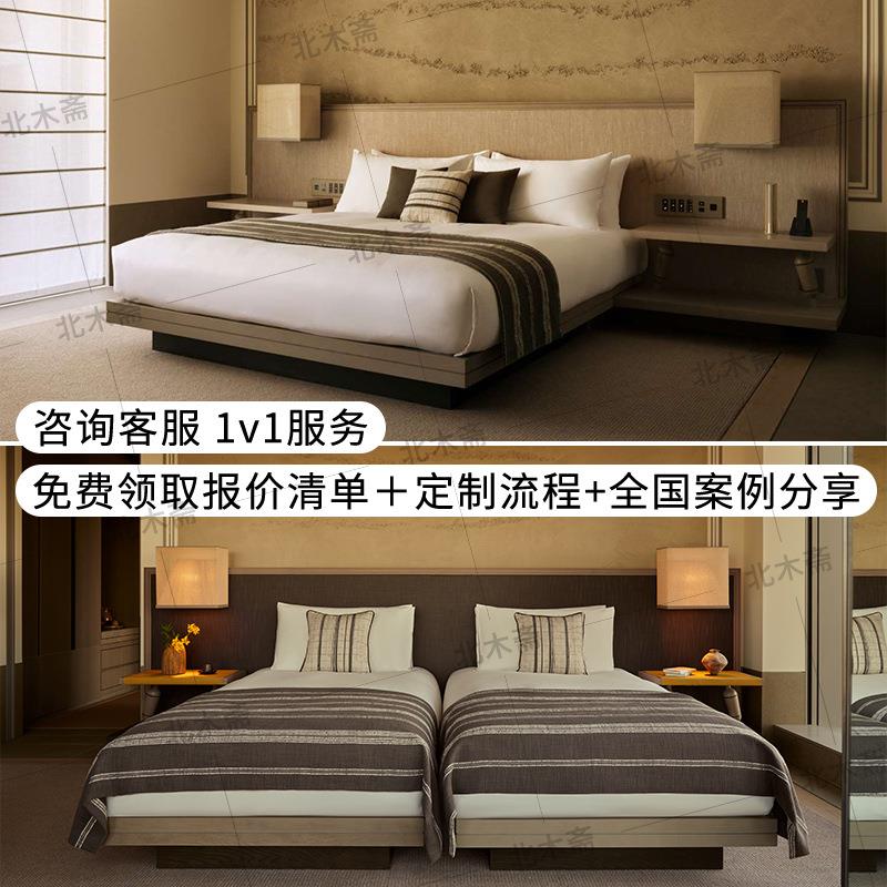 复古风酒店家具制全套床垫宿用床箱宾馆标间民床屏翻278新专定改