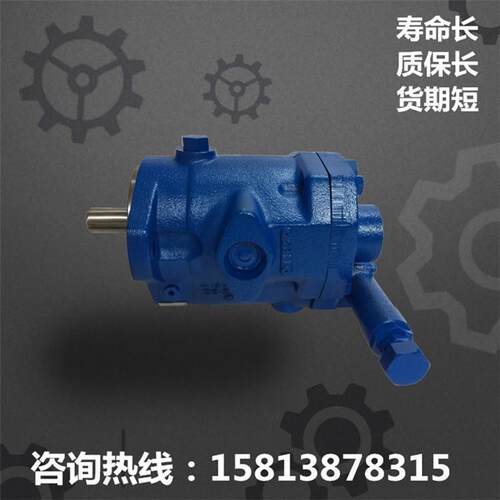 柱塞泵威格士液压油泵PVB5/PVB10/15/20变量可调节