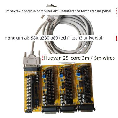 弘讯电脑温度板AK-580 A380 A80 TECH1 TECH2温控板海天TMPEXTA2