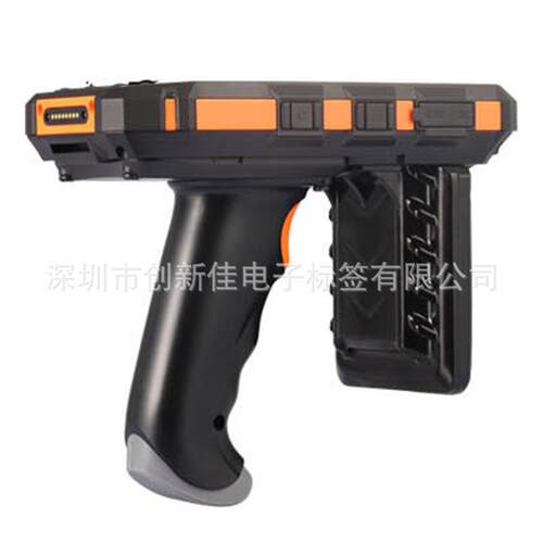 CJ2603A超高频读卡器 RFID手持终端，超高频PDA，工业读写器