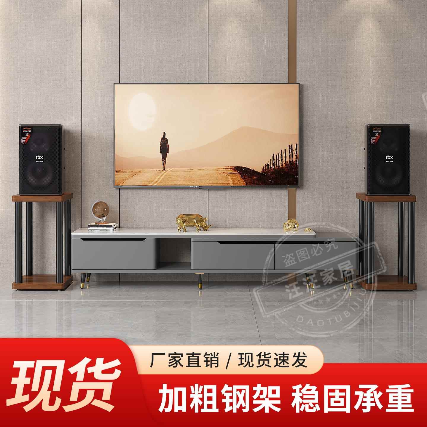 鹏音伴音响支架桌面音箱底座脚架钉脚垫避震架子落地支架音响音箱支架床罩拉车