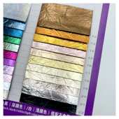 复古厚纹褶皱哈密瓜纹爆裂纹新干巴PU皮革耐刮金属服装 帽 革箱包鞋