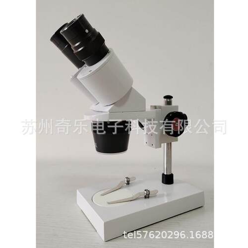 XT-II-40X/XT-III-40X双目体视显微镜双目立体显微镜