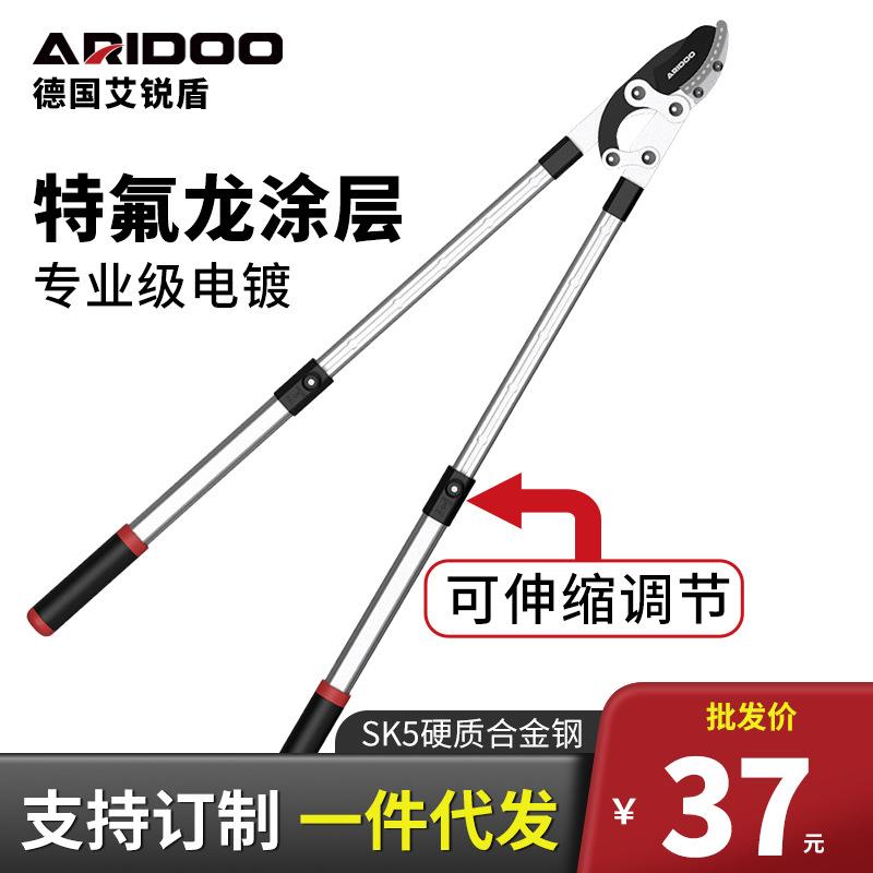 德国艾锐盾强力粗枝剪大力剪园艺果树剪刀高枝剪园林省力修剪树枝图片