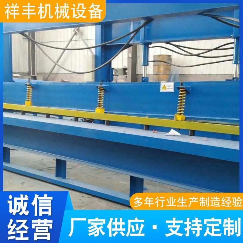 剪板机 机械剪板机全自动铁皮不锈钢彩钢瓦裁板机电动剪板折弯机