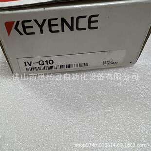 D10 88649 基恩士 88650 88648 500MA IV3