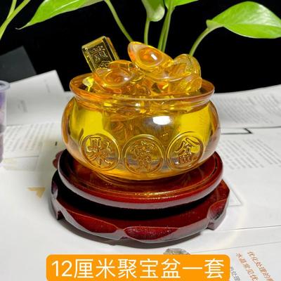 高档黄色彩聚宝盆摆件黄水晶七琉厅璃金元宝客公室开业礼办品家居