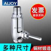手按式 冲水阀蹲便器阀门开关厕所蹲坑大便延时阀配件卫生间冲洗阀