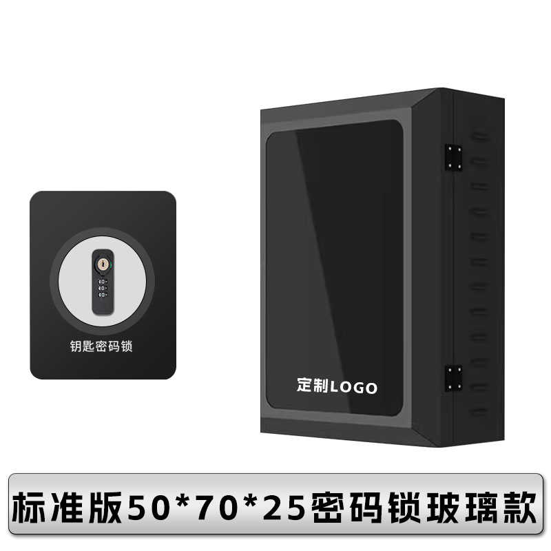 理想充电桩保护箱立柱一体理想L6789汽车配电保护箱one防雨罩室外