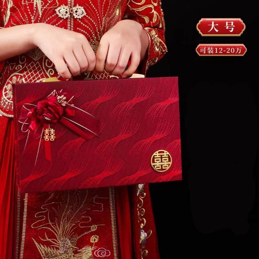 彩礼箱盒子礼金箱订婚现金聘金提亲礼盒提亲彩礼箱高档钱箱盒,节庆用品/礼品,陪嫁用品套装,淘宝优惠券,粉丝福利购,淘宝优惠卷