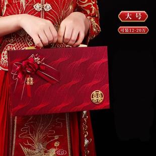 彩礼箱盒子礼金箱订婚现金聘金提亲礼盒提亲彩礼箱高档钱箱盒