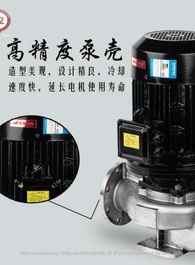 304CVJ不水锈钢管泵立道离心泵化工耐腐蚀抽水式增压循环灌溉农田