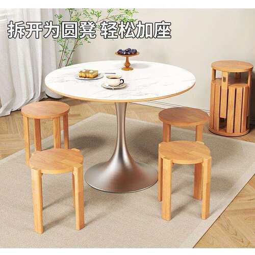 实木圆凳方凳凳子茶几家用叠放组合现代客厅中式吃饭餐桌多功能椅