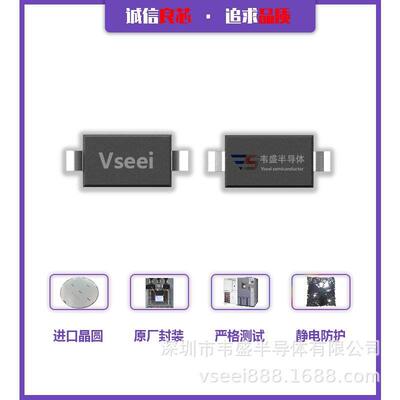 SMF18A TVS二极管SOD-123 18V 200W 全新原厂厂家现货供应