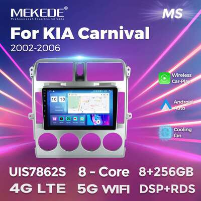 适用于KIACarnival2002-2006起亚佳华安卓车载导航仪中控多媒体