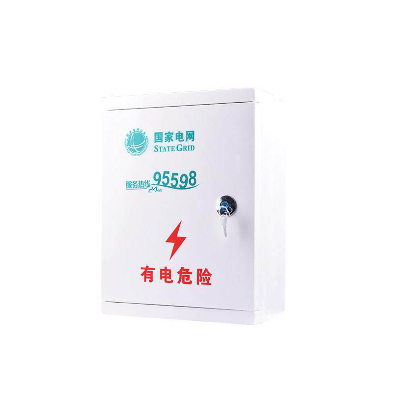 玻璃纤维树脂配电箱控制柜控制箱电器控制箱强电流箱室内外表面安