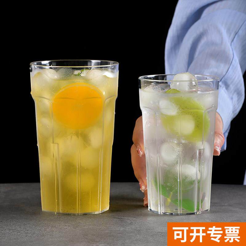 亚克力商用茶水杯耐高温摔不坏果汁冷饮啤酒叠叠杯仿玻璃塑料杯子