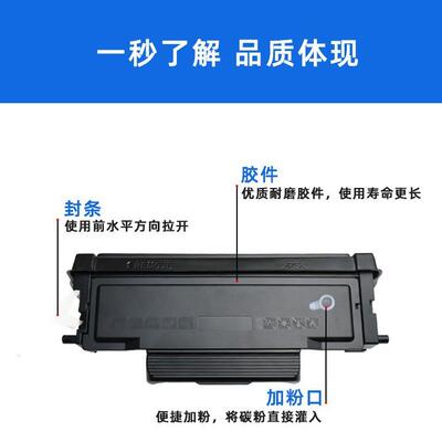 适用震旦ADDT-310粉盒ADDU-310硒鼓架AD310PDN AD310MC AD330MWC