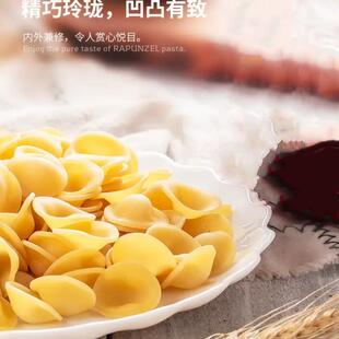 Liguori Orecchiette 意古礼进口猫耳朵型意大利面 面#5-14 圆贝