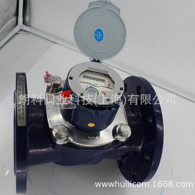 上海朗科水表WPD-100法兰水表WPD-65-80