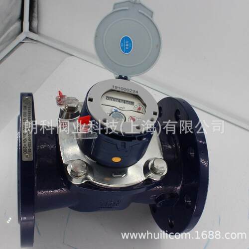 上海水表WPD-100法兰水表WPD-65-80