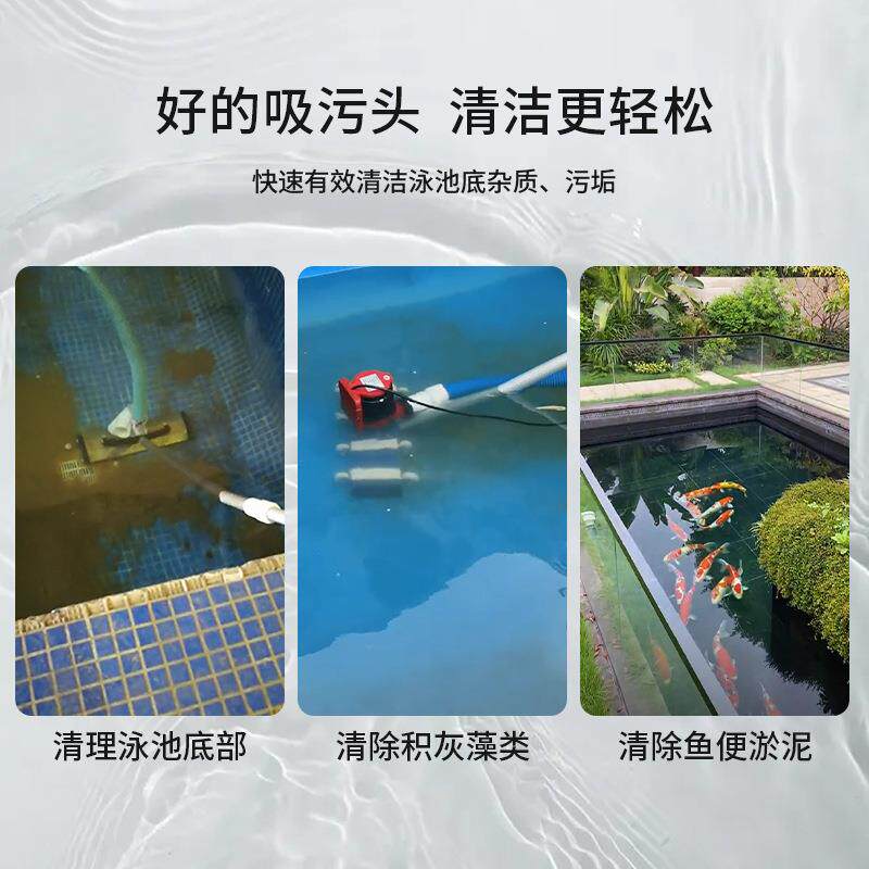 工厂水池铝制吸污头带毛刷14寸吸污器泳池清洁工具配件吸池头