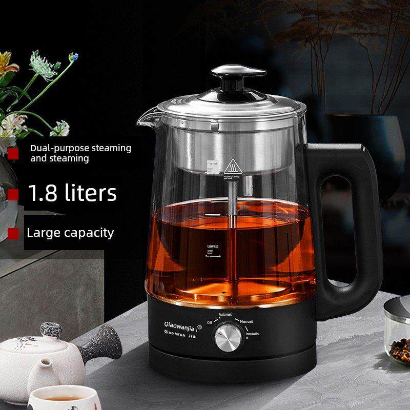乔万家全自动蒸茶机大容量壶家用白茶红茶专用蒸茶壶