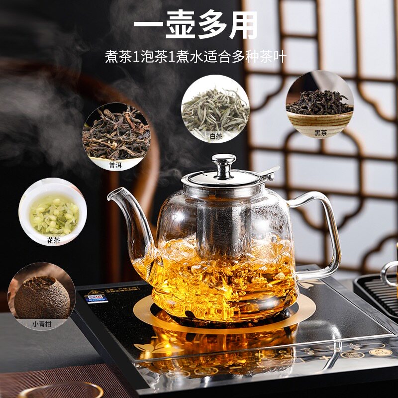 电磁炉用煮茶壶耐温加厚玻璃茶壶电陶炉烧水壶过滤泡茶壶套装