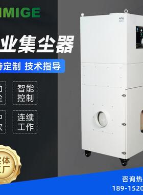 脉冲空除尘器玻璃纤维粉真尘收集筒集尘机CNMG滤E米I格WUT厂家源