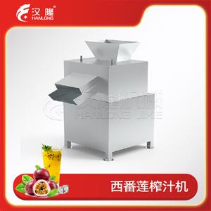 厂家供应不锈钢商业柠檬柑橘橙子百香果柚子西番莲对辊榨汁机直销