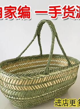 圆形竹篮子手提篮 竹编 k大号 藤编买菜蓝子收纳筐收纳篮采摘编织
