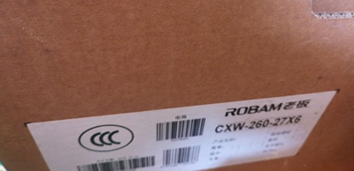 说真的老板 27X6+57B0怎么样,质量口碑到底行不行?