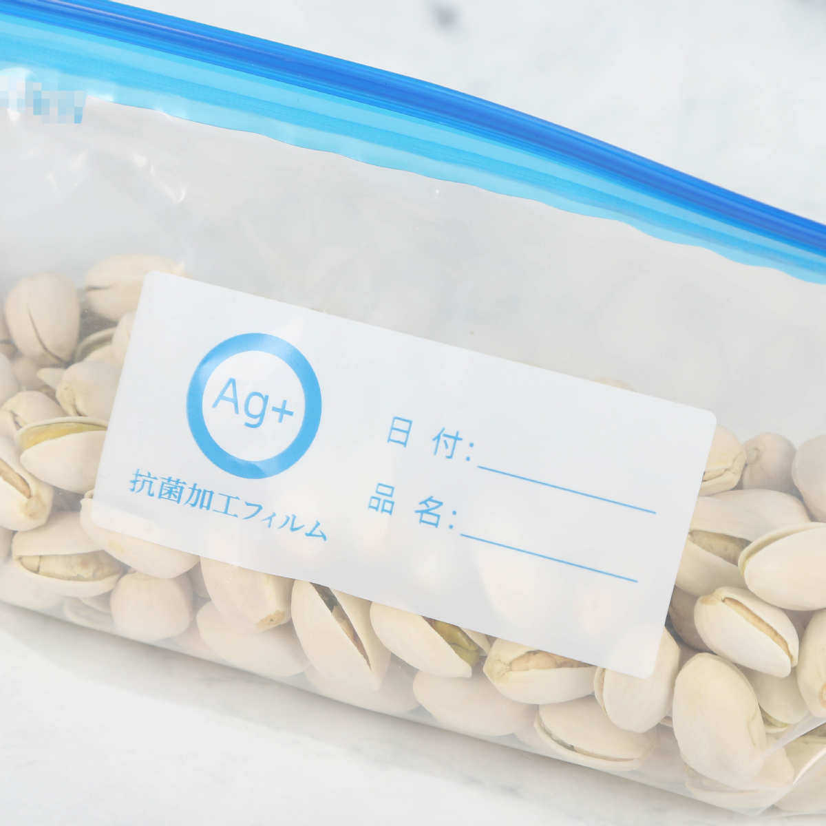 厂家批发透明食品拉链袋冰箱蔬果防串味保鲜袋食品收纳封口袋定制,厨房/烹饪用具,点心包装盒/包装袋,淘宝优惠券,粉丝福利购,淘宝优惠卷