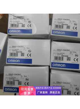 进口编码器 E6B2-CWZ6C 2000P/R, 500P/R,E6HZ-CWZ6C 1024P/R