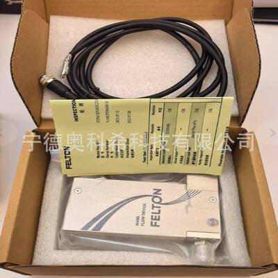 FELTON费尔顿GCE001AV020L2VC2V流量控制器GCE015AC020L2SC2V-WY