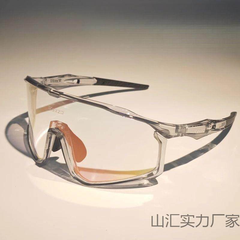 骑行眼镜运动登山跑步防风尘自行公路山地户外近视男女专业