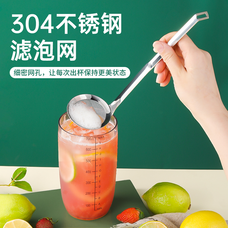 304不锈钢油隔过滤网筛超细油渣捞勺撇浮沫油格奶茶店滤泡网隔渣