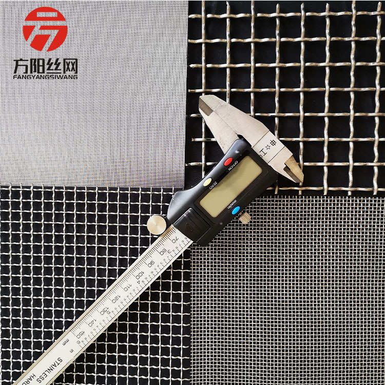 304不锈钢网 平纹编织过滤网耐腐蚀高精度不锈钢筛网 工业防护网