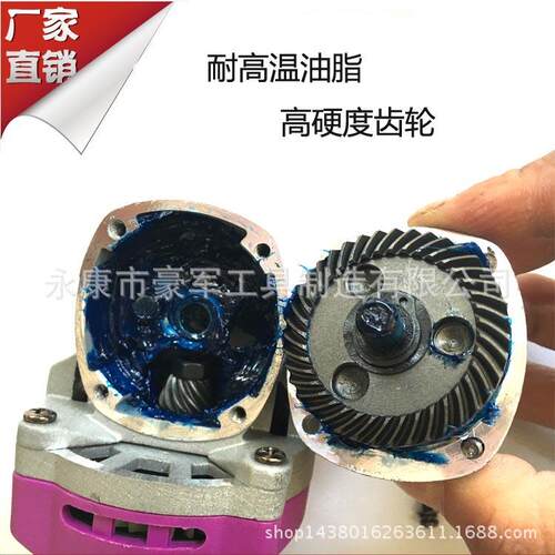 新款利量大功率工业级角磨机切割机磨光机打蜡打磨豪军电动工具