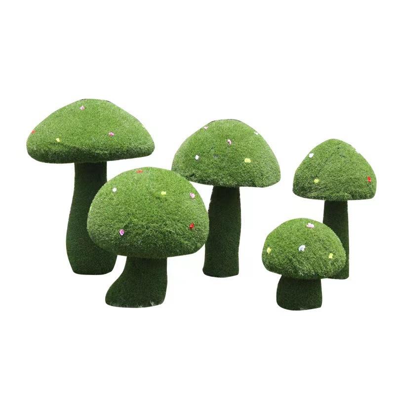 户外植物绿雕雕塑仿真假蘑菇摆件园林景观小品庭院花园售楼部装饰