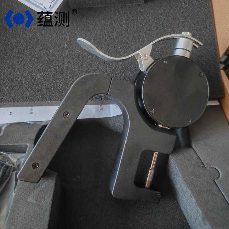 蕴测 1015-01D 万分测厚仪 厚度规 10mm/0.1um 手持薄膜厚度计
