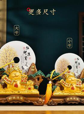 招米进宝平安扣招米猫摆件开业客厅办公室公司店铺乔迁开业礼品