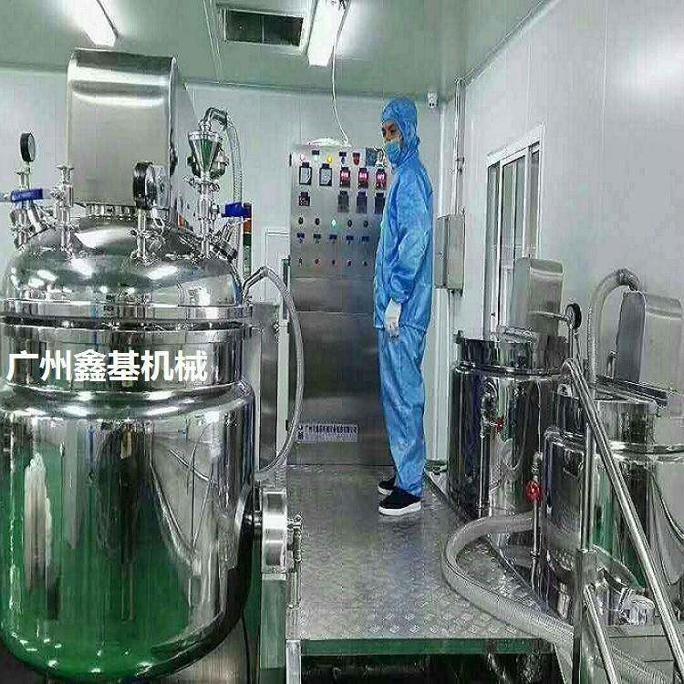 鑫基XJR-300L沙拉酱均质乳化机 色拉酱蛋黄酱奶油真空搅拌乳化锅