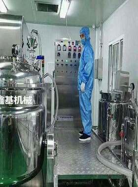鑫基XJR-300L沙拉酱均质乳化机 色拉酱蛋黄酱奶油真空搅拌乳化锅