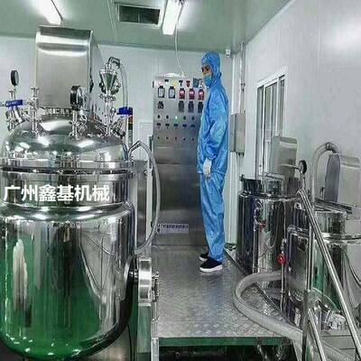 鑫基XJR-300L沙拉酱均质乳化机 色拉酱蛋黄酱奶油真空搅拌乳化锅